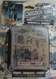 【中古】CHOGOKIN NANO 機動戦士ガンダム 超合金 ZAKU