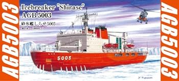 【中古】(未使用 未開封品)フォーサイト シールズモデルズ 1/700 南極観測船 砕氷艦 しらせ AGB5003 プラモデル SMP013