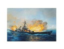 【中古】(非常に良い)ドイツレベル 1/350 戦艦ニュージャージ 1982 プラモデル