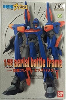 【中古】(非常に良い)機動戦艦ナデシコ 1/48 空戦フレーム エステバリス