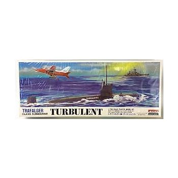 (非常に良い)トラファルガー級　ターブュレント　Trafalger Turbulent　1/700 scale