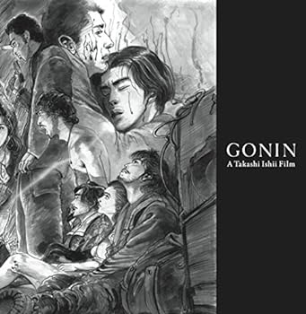 【中古】(非常に良い)GONIN Blu-ray トリプルパック『GONIN』+『GONIN2』+『GONINサーガ』(3枚組)