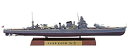 【中古】ハセガワ 1/700 日本海軍 日本海軍 重巡洋艦 加古 フルハルスペシャル プラモデル CH118【メーカー名】ハセガワ(Hasegawa)【メーカー型番】HCH118【ブランド名】ハセガワ(Hasegawa)【商品説明】ハセガワ 1/700 日本海軍 日本海軍 重巡洋艦 加古 フルハルスペシャル プラモデル CH118組み立て、塗装が必要なプラモデル。別途、工具、塗料等が必要。当店では初期不良に限り、商品到着から7日間は返品を 受付けております。お問い合わせ・メールにて不具合詳細をご連絡ください。【重要】商品によって返品先倉庫が異なります。返送先ご連絡まで必ずお待ちください。連絡を待たず会社住所等へ送られた場合は返送費用ご負担となります。予めご了承ください。他モールとの併売品の為、完売の際はキャンセルご連絡させて頂きます。中古品の商品タイトルに「限定」「初回」「保証」「DLコード」などの表記がありましても、特典・付属品・帯・保証等は付いておりません。電子辞書、コンパクトオーディオプレーヤー等のイヤホンは写真にありましても衛生上、基本お付けしておりません。※未使用品は除く品名に【import】【輸入】【北米】【海外】等の国内商品でないと把握できる表記商品について国内のDVDプレイヤー、ゲーム機で稼働しない場合がございます。予めご了承の上、購入ください。掲載と付属品が異なる場合は確認のご連絡をさせて頂きます。ご注文からお届けまで1、ご注文⇒ご注文は24時間受け付けております。2、注文確認⇒ご注文後、当店から注文確認メールを送信します。3、お届けまで3〜10営業日程度とお考えください。4、入金確認⇒前払い決済をご選択の場合、ご入金確認後、配送手配を致します。5、出荷⇒配送準備が整い次第、出荷致します。配送業者、追跡番号等の詳細をメール送信致します。6、到着⇒出荷後、1〜3日後に商品が到着します。　※離島、北海道、九州、沖縄は遅れる場合がございます。予めご了承下さい。お電話でのお問合せは少人数で運営の為受け付けておりませんので、お問い合わせ・メールにてお願い致します。営業時間　月〜金　11:00〜17:00★お客様都合によるご注文後のキャンセル・返品はお受けしておりませんのでご了承ください。ご来店ありがとうございます。当店では良品中古を多数揃えております。お電話でのお問合せは少人数で運営の為受け付けておりませんので、お問い合わせ・メールにてお願い致します。