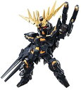 【中古】(未使用・未開封品)NXEDGE STYLE ネクスエッジスタイル 機動戦士ガンダムUC [MS UNIT] バンシィ (デストロイモード) 約100mm A..