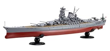 【中古】(非常に良い)フジミ模型 1/700 艦NEXTシリーズ No.3 日本海軍戦艦 紀伊 超大和型戦艦 色分け済み プラモデル 艦NX-3