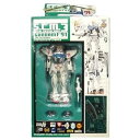 【中古】(非常に良い)機動戦士ガンダム スペシャルクリエイティブモデル3 F91 ガンダムF91 単品 全高約12cm