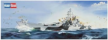 【中古】(非常に良い)ホビーボス 1/350 戦艦シリーズ アメリカ海軍 大型巡洋艦アラスカCB-1 プラモデル 86513