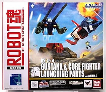 楽天市場】robot魂 コア・ブースターの通販 楽天市場】robot魂 コア・ブースターの通販