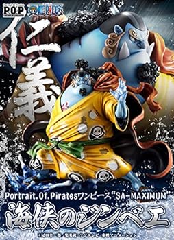 【中古】【メガハウス】Portrait.Of.Pirates P.O.P POP ONE PIECE ワンピース フィギュア SA-MAXIMUM 海侠のジンベエ★限定品★ 国内正規品