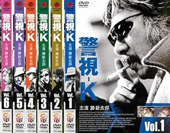 【中古】(非常に良い)警視-K [レンタル落ち] 全6巻セット [マーケットプレイスDVDセット商品]