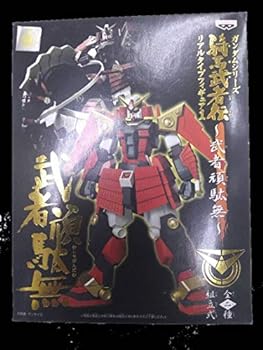 楽天市場】武者ガンダムの通販