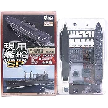 【中古】【4B】 エフトイズ 1/1250 現用艦船キットコレクション SP ときわ AOE423 洋上Ver はやぶさ型ミサイル艇付 単品