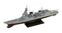 【中古】(未使用・未開封品)ピットロード 1/700 スカイウェーブシリーズ 海上自衛隊 護衛艦 DD-120 しらぬい プラモデル J85