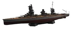 【中古】(非常に良い)青島文化教材社 1/700 艦船シリーズ 日本海軍 戦艦 山城 1944 金属砲身付き プラモデル