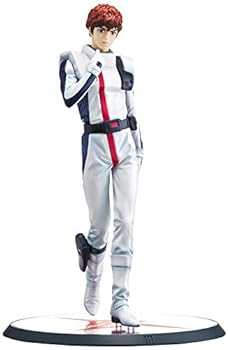 Amazon | GGG 機動戦士ガンダム 逆襲のシャア アムロ・レイ 約