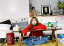 【中古】(未使用・未開封品)捨ててよ、安達さん。 DVD-BOX (4枚組) 安達祐実, 川上凛子, 西村晋弥, 臼田あさ美