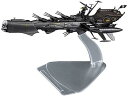【中古】ハセガワ クリエイターワークスシリーズ 宇宙海賊戦艦 アルカディア 三番艦 改 強攻型 1/2500スケール 色分け済みプラモデル 64787