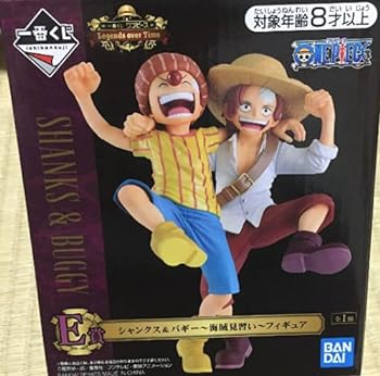 【中古】(非常に良い)一番くじ ワンピース Legends over Time E賞 シャンクス バギー ～海賊見習い～ フィギュア