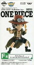 【中古】一番くじフィギュアセレクション ワンピース EXTRA CLOSET~Re:Members Log~ F賞 マリンフォード ワールドコレクタブルフィギュア 【ポートガス(3)