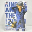 【中古】ロロノア ゾロ BLUE ver.ワンピース KING OF ARTIST THE RORONOA.ZORO ブルー 青 全1種 ONE PIECE