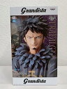 【中古】(非常に良い)トラファルガーロー 「One Piece」 Grandista-THE GRANDLINE MEN- TRAFALGARLAW フィギュア