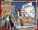 【中古】(未使用・未開封品)本格帆船プラモシリーズ ONE PIECE レッド・フォース号 プラモデル