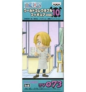 【中古】ワンピース ワールドコレクタブルフィギュア vol.10 サンジ 子供時代 TV073