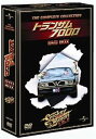 【中古】(非常に良い)トランザム7000 DVD-BOX