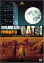 【中古】(未使用・未開封品)カッツィ DVDスペシャルBOX