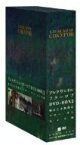 【中古】アレクサンドル・ソクーロフ DVD-BOX 2 (痛ましき無関心／マザー、サン／モレク神)