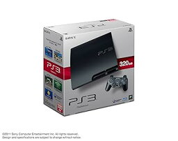 【中古】(未使用・未開封品)PlayStation 3 (320GB) チャコール・ブラック (CECH-3000B)【メーカー生産終了】