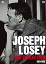 【中古】ジョセフ・ロージー傑作選 DVD-BOX