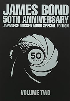 楽天お取り寄せ本舗 KOBACO【中古】007 TV放送吹替初収録特別版 DVD-BOX（第二期）