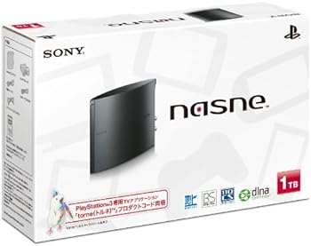 【中古】(非常に良い)nasne 1TBモデル (CECH-