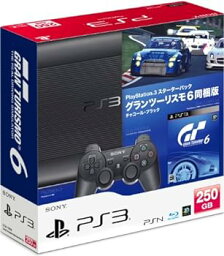 【中古】(非常に良い)PlayStation 3 スターターパック グランツーリスモ6同梱版 チャコール・ブラック