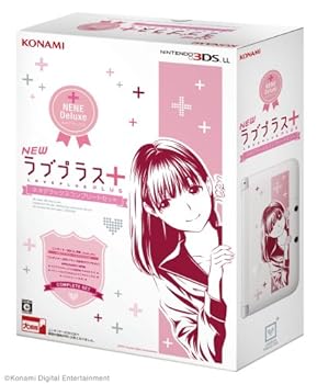 【中古】(非常に良い)NEWラブプラス+ ネネデラックスコンプリートセット (ニンテンドー3DS LL同梱)【メーカー生産終了】