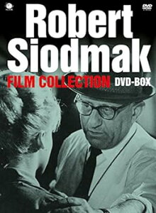 【中古】(未使用・未開封品)ロバート・シオドマク傑作選DVD-BOX