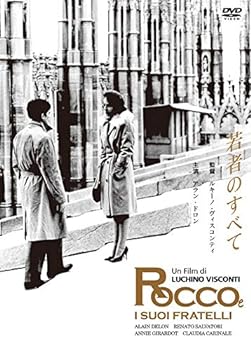 【中古】(非常に良い)若者のすべて 