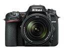 【中古】Nikon デジタル一眼レフカメラ D7500 18-140VR レンズキット D7500LK18-140