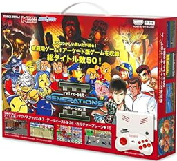 【中古】(非常に良い)ジェネレーション3 Retro-bit GENERATIONS lll