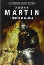 【中古】I fuochi di Valyria. Le Cronache del ghiaccio e del fuoco (イタリア語版)【メーカー名】【メーカー型番】【ブランド名】【商品説明】I fuochi di Valyria. Le Cronache del ghiaccio e del fuoco (イタリア語版)ハードカバー当店では初期不良に限り、商品到着から7日間は返品を 受付けております。お問い合わせ・メールにて不具合詳細をご連絡ください。【重要】商品によって返品先倉庫が異なります。返送先ご連絡まで必ずお待ちください。連絡を待たず会社住所等へ送られた場合は返送費用ご負担となります。予めご了承ください。他モールとの併売品の為、完売の際はキャンセルご連絡させて頂きます。中古品の画像および商品タイトルに「限定」「初回」「保証」「DLコード」などの表記がありましても、特典・付属品・帯・保証等は付いておりません。電子辞書、コンパクトオーディオプレーヤー等のイヤホンは写真にありましても衛生上、基本お付けしておりません。※未使用品は除く品名に【import】【輸入】【北米】【海外】等の国内商品でないと把握できる表記商品について国内のDVDプレイヤー、ゲーム機で稼働しない場合がございます。予めご了承の上、購入ください。掲載と付属品が異なる場合は確認のご連絡をさせて頂きます。ご注文からお届けまで1、ご注文⇒ご注文は24時間受け付けております。2、注文確認⇒ご注文後、当店から注文確認メールを送信します。3、お届けまで3〜10営業日程度とお考えください。4、入金確認⇒前払い決済をご選択の場合、ご入金確認後、配送手配を致します。5、出荷⇒配送準備が整い次第、出荷致します。配送業者、追跡番号等の詳細をメール送信致します。6、到着⇒出荷後、1〜3日後に商品が到着します。　※離島、北海道、九州、沖縄は遅れる場合がございます。予めご了承下さい。お電話でのお問合せは少人数で運営の為受け付けておりませんので、お問い合わせ・メールにてお願い致します。営業時間　月〜金　11:00〜17:00★お客様都合によるご注文後のキャンセル・返品はお受けしておりませんのでご了承ください。ご来店ありがとうございます。当店では良品中古を多数揃えております。お電話でのお問合せは少人数で運営の為受け付けておりませんので、お問い合わせ・メールにてお願い致します。