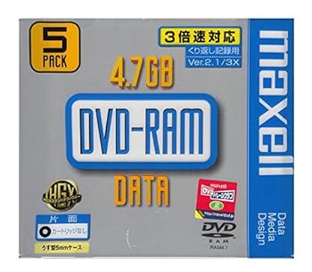 【中古】maxell DRM47B.1P5S データ用DVD-R