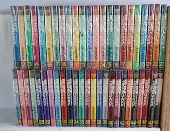 【中古】BE-BOP-HIGHSCHOOL 全48巻完結(ヤンマガKCスペシャル) [コミックセット]