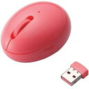 【中古】(非常に良い)【2011年モデル】ELECOM EGG MOUSE MINI Wireless 3ボタン 光学式 ピンク M-EG3DRPN【メーカー名】エレコム(ELECOM)【メーカー型番】M-EG3DRPN【ブランド名】エレコム(ELECOM)【商品説明】【2011年モデル】ELECOM EGG MOUSE MINI Wireless 3ボタン 光学式 ピンク M-EG3DRPNUSB当店では初期不良に限り、商品到着から7日間は返品を 受付けております。お問い合わせ・メールにて不具合詳細をご連絡ください。【重要】商品によって返品先倉庫が異なります。返送先ご連絡まで必ずお待ちください。連絡を待たず会社住所等へ送られた場合は返送費用ご負担となります。予めご了承ください。他モールとの併売品の為、完売の際はキャンセルご連絡させて頂きます。中古品の画像および商品タイトルに「限定」「初回」「保証」「DLコード」などの表記がありましても、特典・付属品・帯・保証等は付いておりません。電子辞書、コンパクトオーディオプレーヤー等のイヤホンは写真にありましても衛生上、基本お付けしておりません。※未使用品は除く品名に【import】【輸入】【北米】【海外】等の国内商品でないと把握できる表記商品について国内のDVDプレイヤー、ゲーム機で稼働しない場合がございます。予めご了承の上、購入ください。掲載と付属品が異なる場合は確認のご連絡をさせて頂きます。ご注文からお届けまで1、ご注文⇒ご注文は24時間受け付けております。2、注文確認⇒ご注文後、当店から注文確認メールを送信します。3、お届けまで3〜10営業日程度とお考えください。4、入金確認⇒前払い決済をご選択の場合、ご入金確認後、配送手配を致します。5、出荷⇒配送準備が整い次第、出荷致します。配送業者、追跡番号等の詳細をメール送信致します。6、到着⇒出荷後、1〜3日後に商品が到着します。　※離島、北海道、九州、沖縄は遅れる場合がございます。予めご了承下さい。お電話でのお問合せは少人数で運営の為受け付けておりませんので、お問い合わせ・メールにてお願い致します。営業時間　月〜金　11:00〜17:00★お客様都合によるご注文後のキャンセル・返品はお受けしておりませんのでご了承ください。ご来店ありがとうございます。当店では良品中古を多数揃えております。お電話でのお問合せは少人数で運営の為受け付けておりませんので、お問い合わせ・メールにてお願い致します。