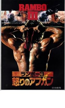  KOBACO㤨֡š۱ǲѥեåȡ֥ܡ3-ܤΥե-ס ٥פβǤʤ4,250ߤˤʤޤ