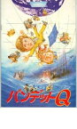 【中古】映画パンフレット　「バンデットQ」　出演 ショーン・コネリー/グレイグ・ワーノック/ジュリー・デュバル