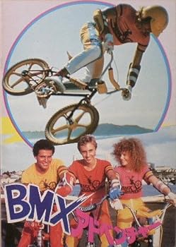 【中古】映画パンフレット　『BMXアドベンチャー』　ニコール・キッドマン