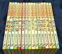 【中古】うちの3姉妹 コミック 全16巻 完結セット