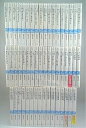 【中古】少年陰陽師 ライトノベル 1-52巻 セット