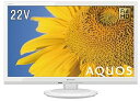 【中古】(非常に良い)シャープ 22V型 AQUOS フルハイビジョン 液晶テレビ 2T-C22ADW